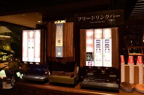 Hotel Balian Namba Shinsaibashi