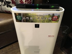 Hotel Balian Namba Shinsaibashi