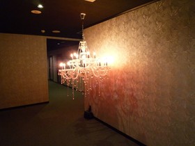 Hotel Beni Higashimikuni - Adults Only