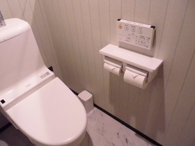 Hotel Beni Higashimikuni - Adults Only