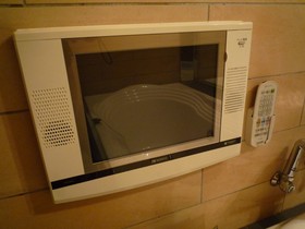 Hotel Beni Higashimikuni - Adults Only