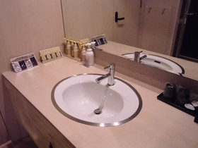Hotel Beni Higashimikuni - Adults Only