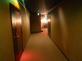 Hotel Beni Higashimikuni - Adults Only
