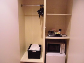 Hotel Beni Higashimikuni - Adults Only