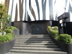 Hotel Beni West