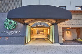 Hotel Binario Umeda