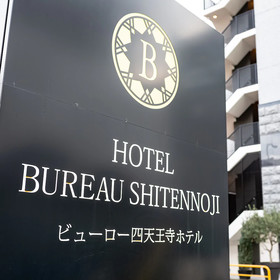 Hotel Bureau Shitennoji