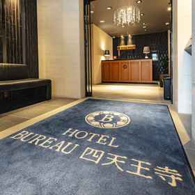 Hotel Bureau Shitennoji