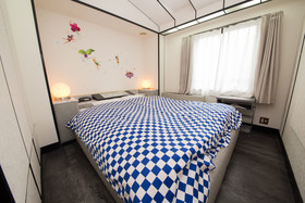 Hotel Candy Hall