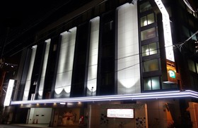 Hotel Candy Hall