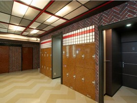 Hotel Chuo Selene