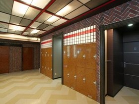 Hotel Chuo Selene