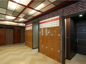 Hotel Chuo Selene