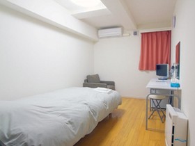 Hotel Chuo Selene