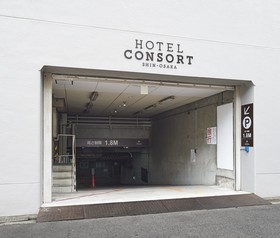 Hotel Consort