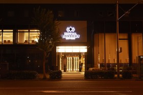 Hotel Consort