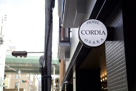Hotel Cordia Osaka