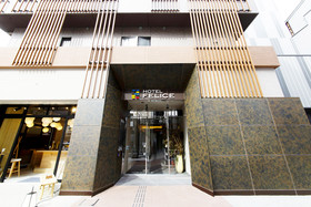 Hotel Hillarys Shinsaibashi