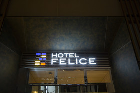 Hotel Hillarys Shinsaibashi
