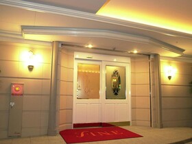 Hotel Fine Garden Umeda