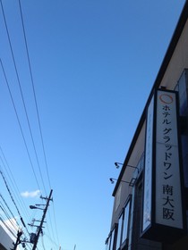 H.B.P HOTEL