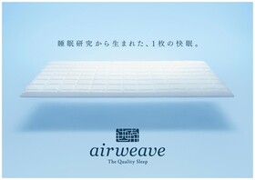 Hotel Gracery Osaka Namba