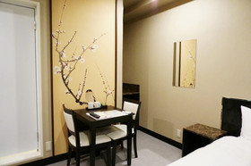 Hotel Kanade