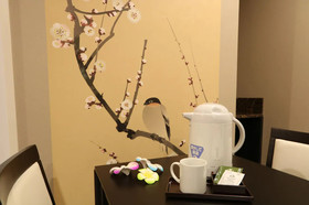 Hotel Kanade
