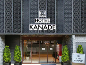 Hotel Kanade
