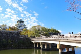 Hotel Keihan Kyobashi Grande