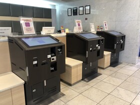 Hotel Keihan Kyobashi Grande