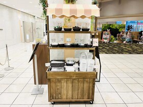 Hotel Keihan Kyobashi Grande