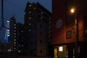 Hotel Kingyo