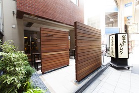 Hotel Lotus Umeda