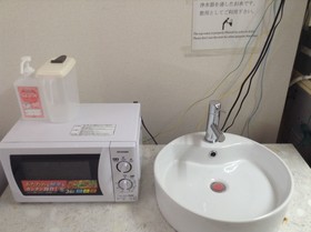 Hotel Lotus Umeda