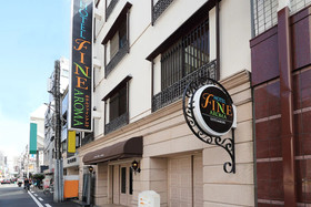 Hotel La Aroma Dotonbori
