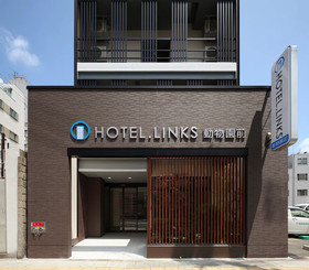 Hotel Links Dobutsuen-mae