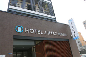 Hotel Links Dobutsuen-mae