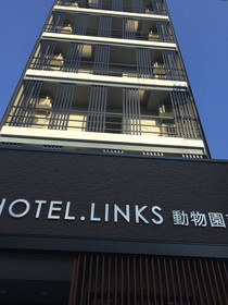 Hotel Links Dobutsuen-mae