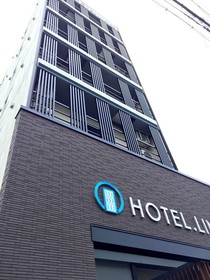 Hotel Links Dobutsuen-mae