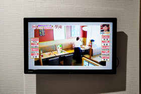 Hotel Links Dobutsuen-mae