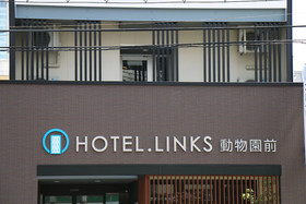 Hotel Links Dobutsuen-mae