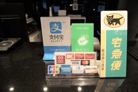 Hotel Links Namba