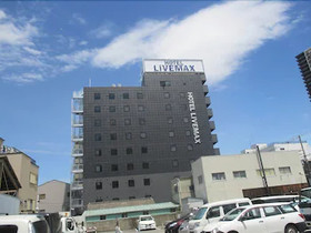 Hotel Livemax Osaka Dome Mae