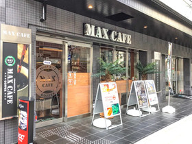 Hotel Livemax Shinsaibashi East