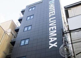 Hotel LiVEMAX Umeda Douyama