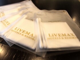 Hotel LiVEMAX Umeda Douyama