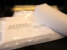 Hotel LiVEMAX Umeda Douyama