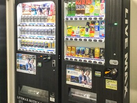 Hotel Livemax Umeda-West