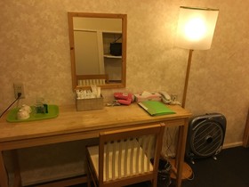 Hotel Misono